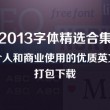 49图库澳门开奖结果十开奖历史记录