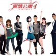 彩吧图谜2021096期3d全图