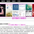 彩吧论坛首页福彩3d